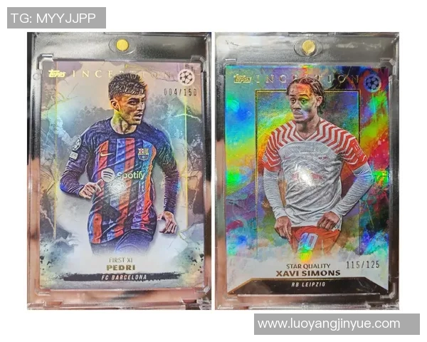 足球闪回球星卡市场价格分析及其收藏价值探讨